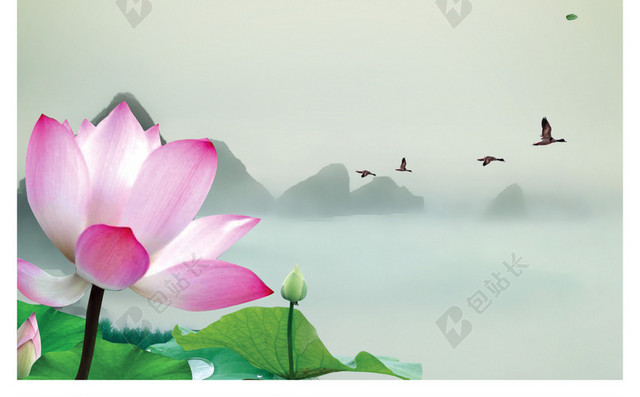 文化海报