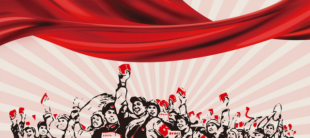 51劳动节BANNER海报图