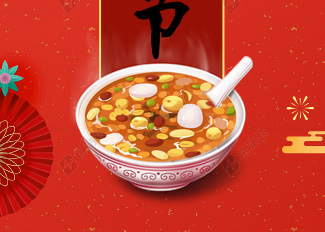腊八节红色喜庆纹理