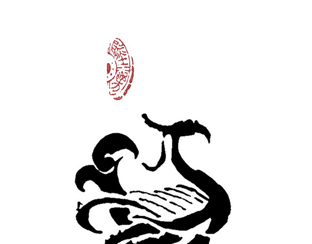 中国风凤凰
