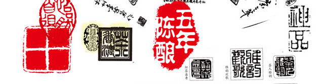 章模板