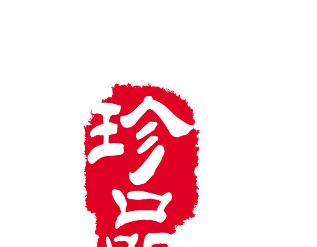 中国风