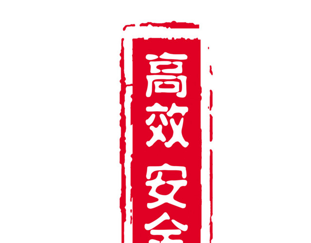 中国风