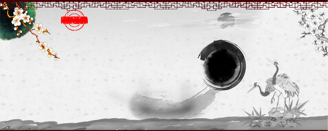 古风背景BANNER