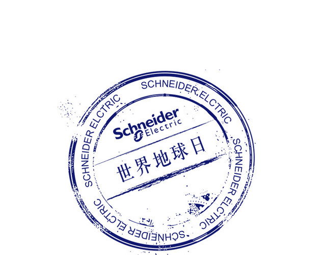 世界地球日