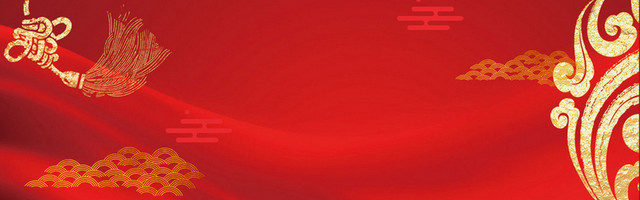 新年红色传统BANNER