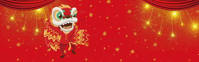 红色天猫淘宝年货BANNER海报背景