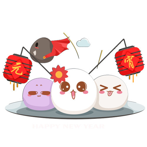 彩色卡通装饰元宵佳节设计图