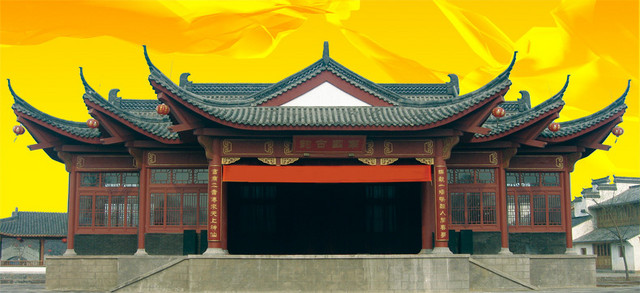 古代建筑