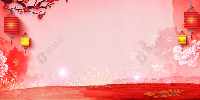 红色中国风古典花卉灯笼节日海报