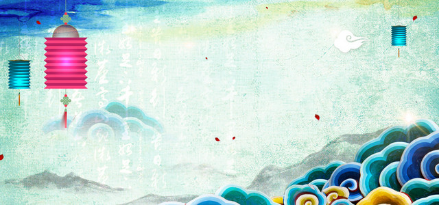 中国风水彩背景BANNER