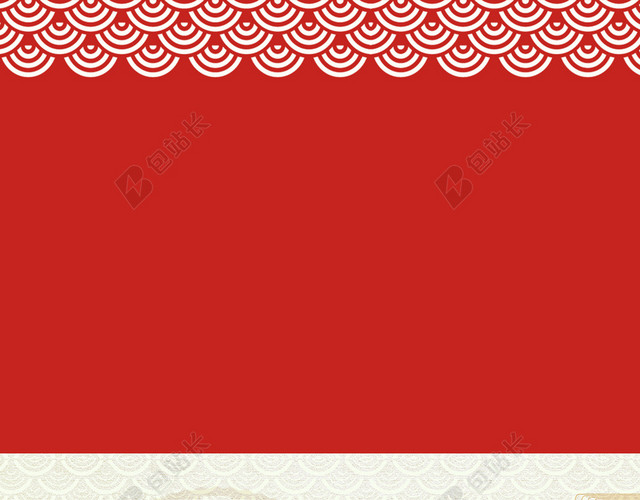 春节晚会中国风邀请函