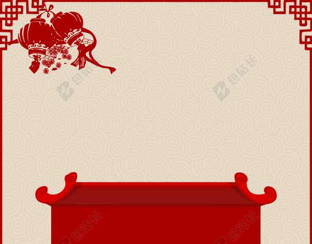 红色传统边框屋檐H5背景