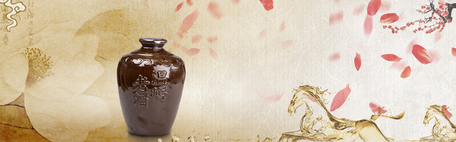 中国古典酒促销BANNER