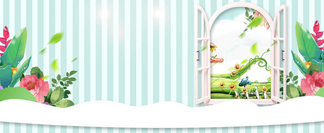 春天上新几何纹理蓝BANNER
