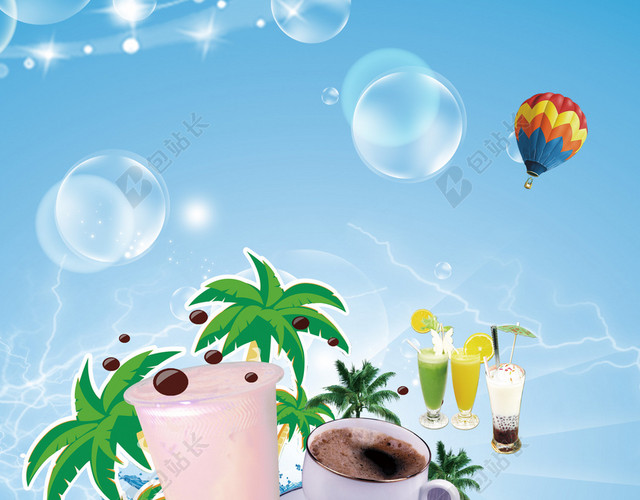 优惠活动 海报背景素材