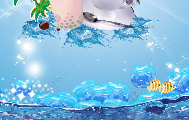 优惠活动 海报背景素材