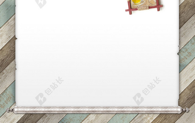 彩色木板浪漫食品海报背景