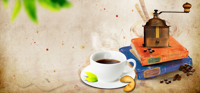文艺小清新咖啡豆咖啡杯黑色书本音箱海报BANNER
