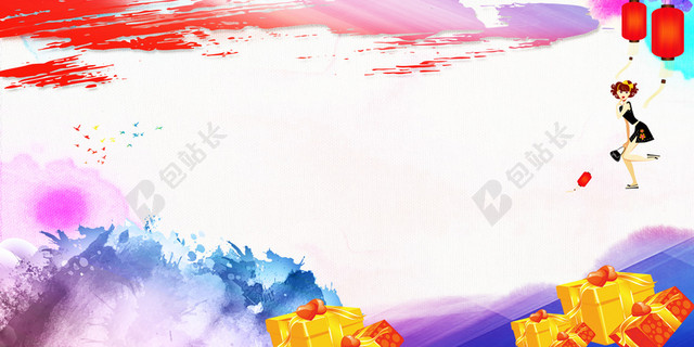 美女红灯笼水彩小清新背景图