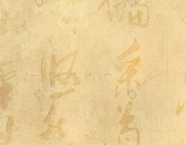 个人简历中国风毛笔PSD分层H5背景素材