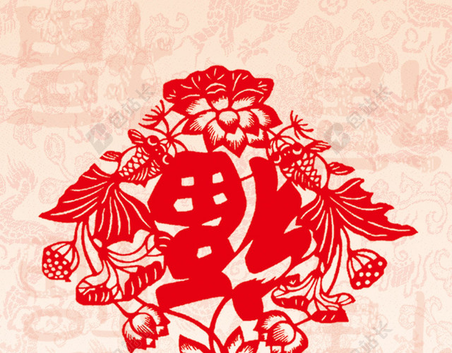 剪纸福字大气中国风背景图