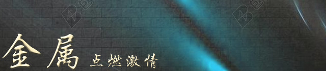 手机皮套淘宝主图