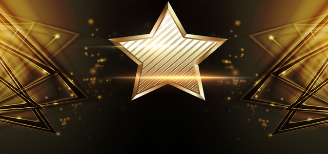 狂欢金色星星庆祝淘宝海报背景BANNER