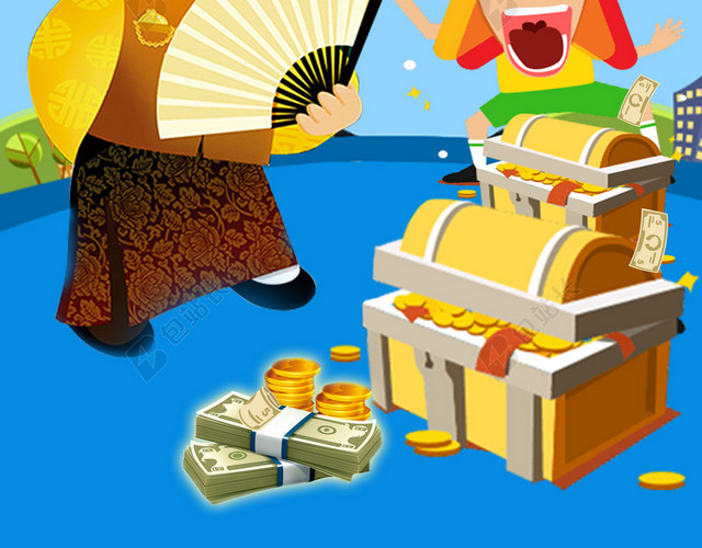卡通金融贷款海报