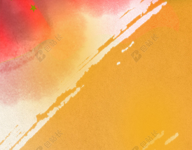 水彩纹理质感房屋太阳清新绚丽H5背景图
