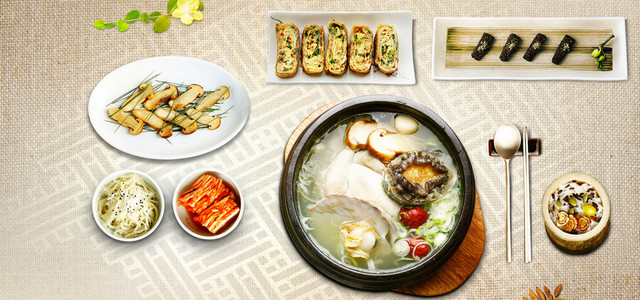 韩国美食背景BANNER