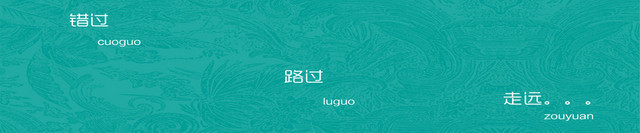 纯色简约大气背景图