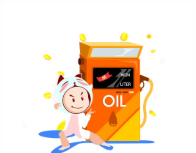 扁平化加油站