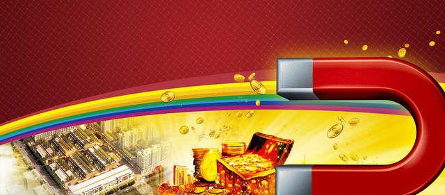 房地产企业公司金融理财创意背景