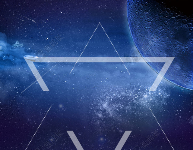 科幻科技星空H5背景素材
