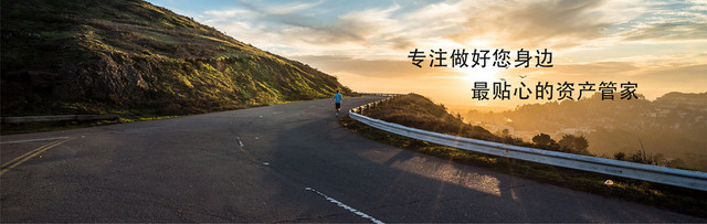 网页BANNER背景