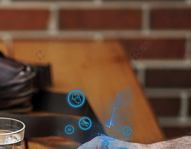 科技改变生活之数据多用手机