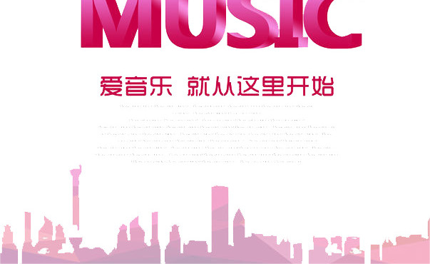 歌唱比赛