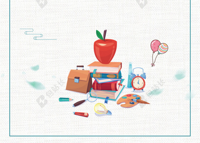简约卡通开学季学生用品海报背景