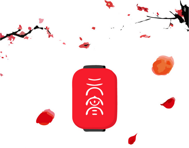 红色漂浮花瓣与元宵灯笼