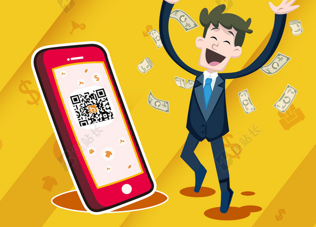 开户金融黄金理财产品促销海报