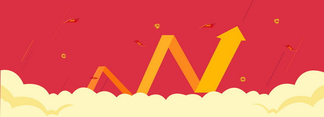 金融扁平化BANNER