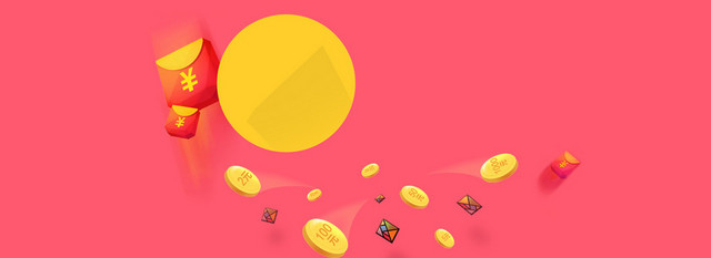卡通扁平红包背景BANNER