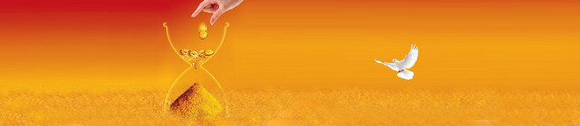 金融理财金币沙漏投资背景BANNER
