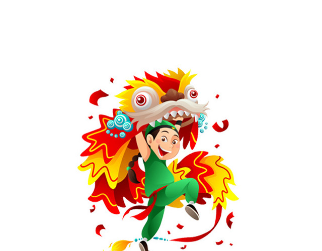 春节舞狮舞龙元素