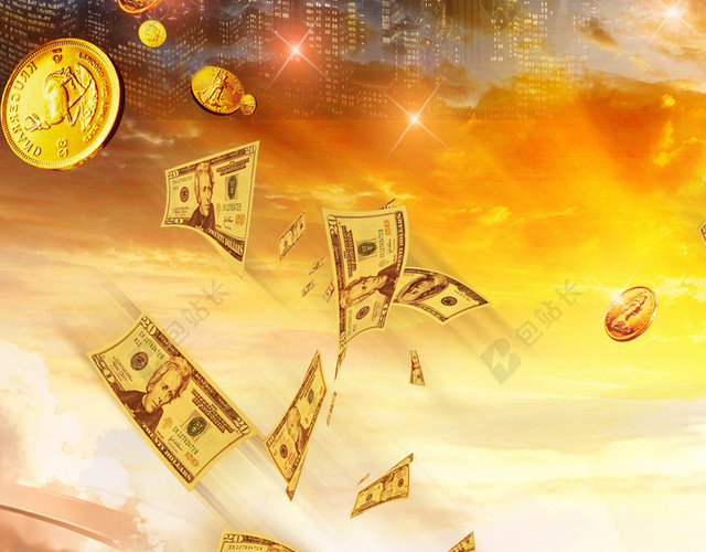 金融投资梦想成真