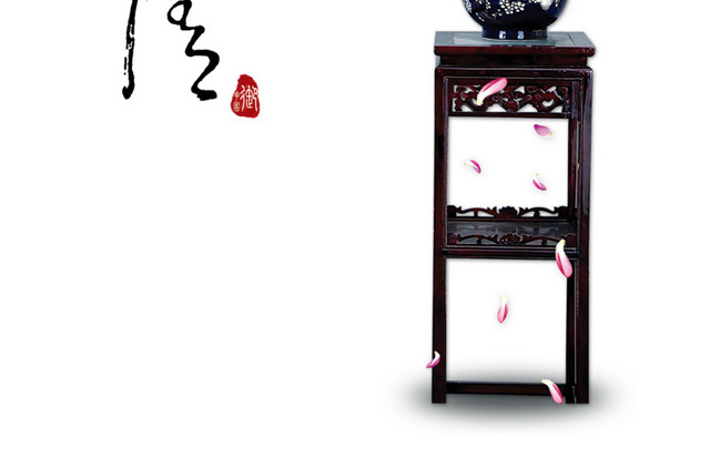 中国风瓷器文字排版