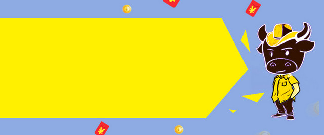 投资理财卡通黄色海报BANNER