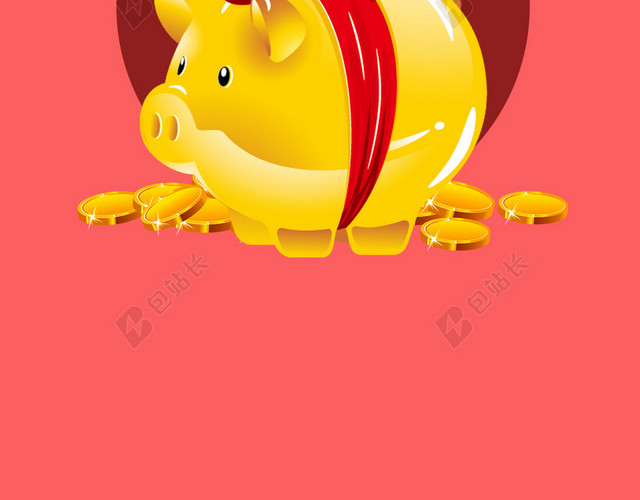 金币储钱罐红色背景