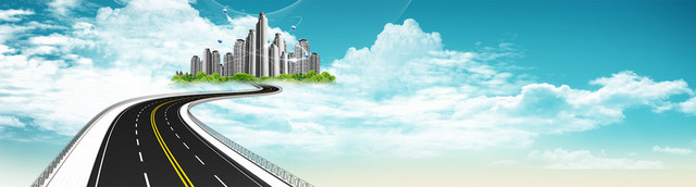 企业网站宣传背景BANNER图